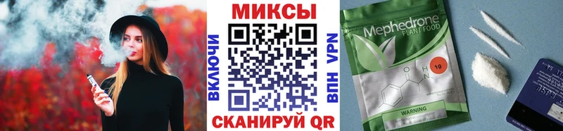 БУТИРАТ оксана  Сосновый Бор 