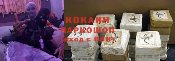 Альфа ПВП Алзамай
