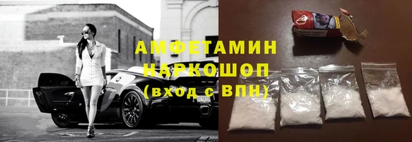 дживик Алексин