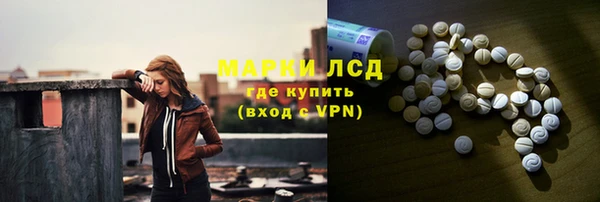 Альфа ПВП Алзамай