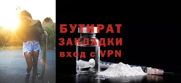 хмурый Абдулино