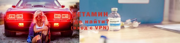 Альфа ПВП Алзамай