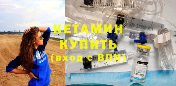 дживик Алексин