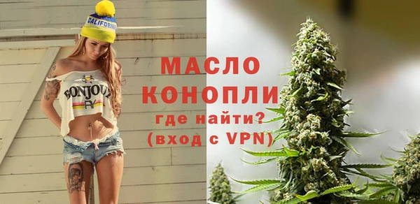 метадон Абаза
