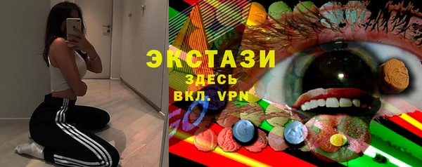 Альфа ПВП Алзамай