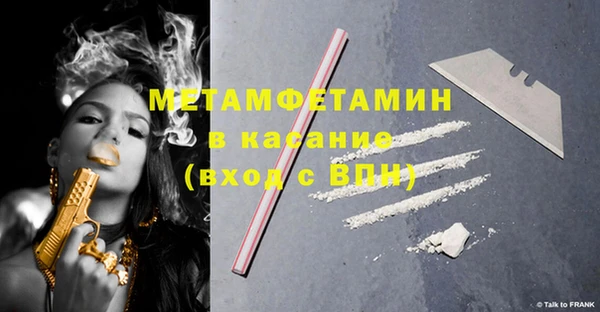 Альфа ПВП Алзамай