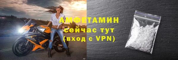 хмурый Абдулино