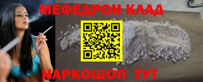 ALPHA PVP Дубна