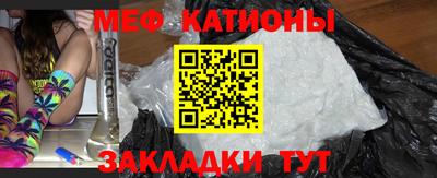 каннабис Донской