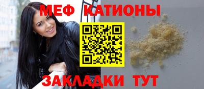 каннабис Донской