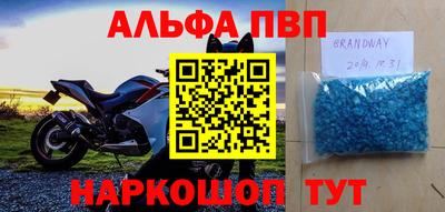 каннабис Донской