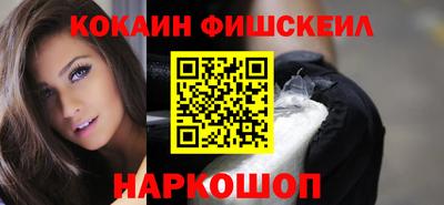 ALPHA PVP Дубна