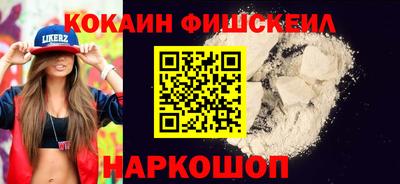 каннабис Донской