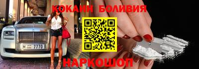 ALPHA PVP Дубна