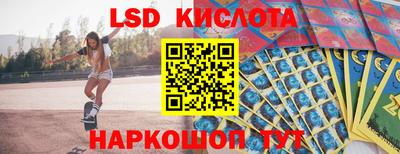 ALPHA PVP Дубна