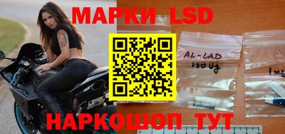 каннабис Донской