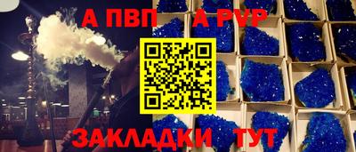 каннабис Донской