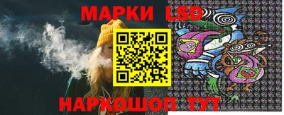 каннабис Донской
