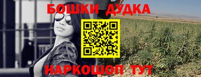 ALPHA PVP Дубна