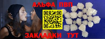 каннабис Донской