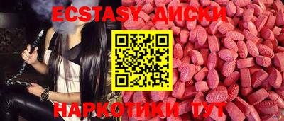 ALPHA PVP Дубна
