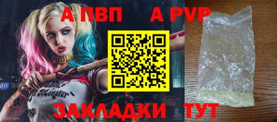 каннабис Донской