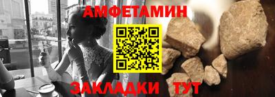 каннабис Донской