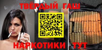 каннабис Донской