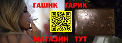 ALPHA PVP Дубна