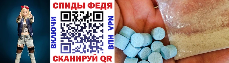 Первитин винт  купить   OMG ССЫЛКА  Сосновый Бор 