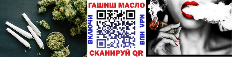 где продают наркотики  Сосновый Бор  Дистиллят ТГК концентрат 