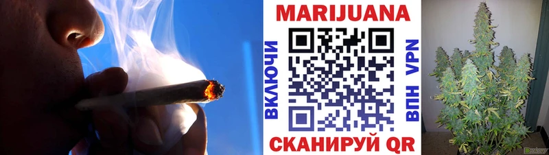 Бошки марихуана MAZAR мега ССЫЛКА Сосновый Бор